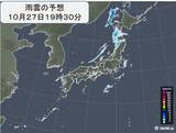 「日本海で落雷発生　今夜にかけ北海道や東北で大気の状態が不安定　落雷や突風注意」の画像2