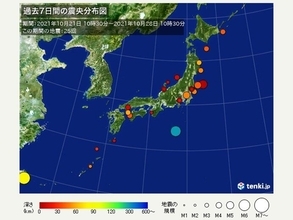 ここ1週間で震度3以上の地震3回　きょう28日は茨城県で震度4　地震への備えは