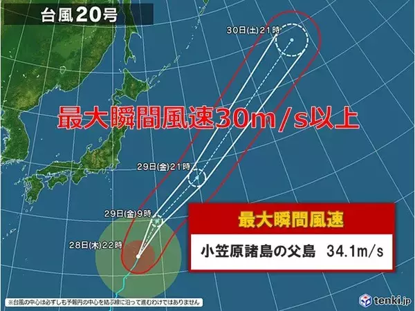 「台風20号　小笠原諸島接近　父島で最大瞬間風速30メートル以上　土砂災害にも警戒」の画像