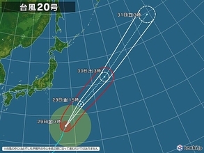 台風20号　小笠原諸島に接近中　父島でわずか半日で平年10月ひと月分の雨量超