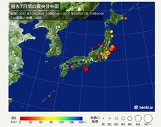 「ここ1週間の地震回数」　茨城県を震源とする最大震度4の地震が2回