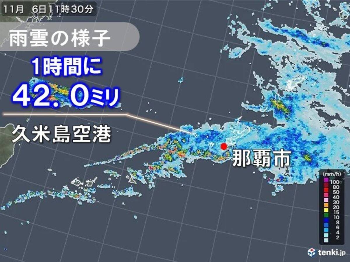 沖縄 奄美 激しい雨を観測 午後も雨や雷雨 竜巻など激しい突風の恐れも 21年11月6日 エキサイトニュース