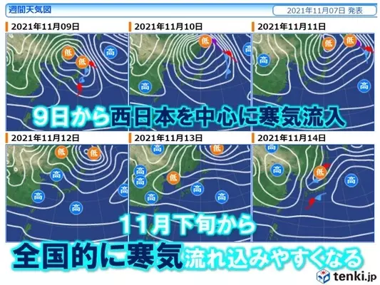 関東甲信 秋 冬の気温は 雪は ラニーニャ現象で急に寒くなる可能性も 年9月25日 エキサイトニュース