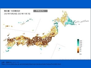 雨が少なかった九州～関東　約1か月半で降水量5ミリ未満も　あすにかけて雨雲発達