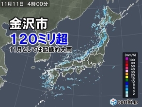 日本海側で不安定　一部で記録的大雨も