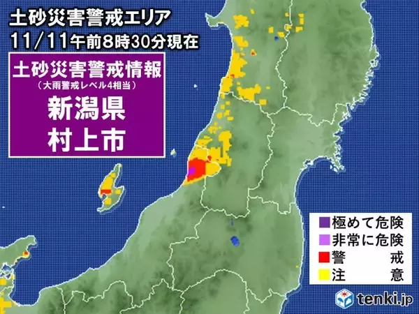 「新潟県で土砂災害の危険度高まる　村上市に土砂災害警戒情報」の画像