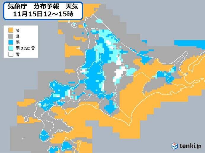 15日月曜の天気　北海道は平地で雪の所も　関東から九州は寒暖差など注意
