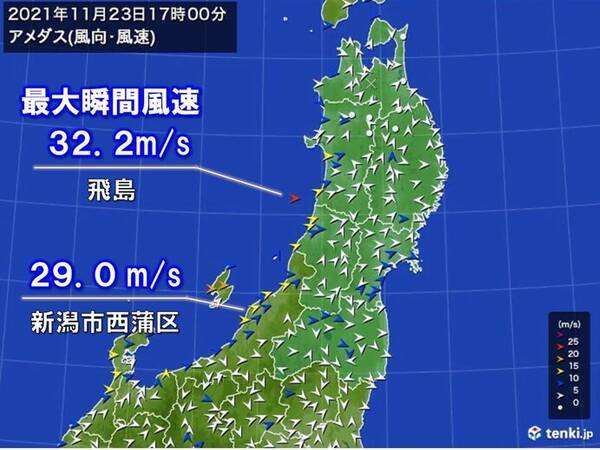 山形県　飛島で最大瞬間風速32.2メートルを観測　24日にかけ暴風に警戒を
