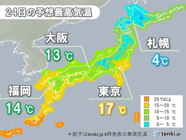 北日本や西日本など12月並みの寒さ 晴れる所も風を通しにくい服装で 21年11月24日 エキサイトニュース