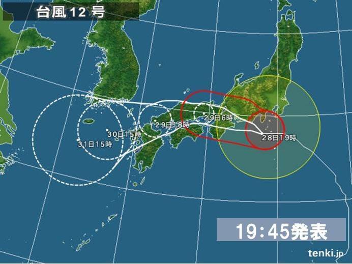 台風12号　強い勢力で上陸か　警戒期間