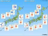 「紅葉情報と今日明日の天気　関東から九州は紅葉がまだ見頃の所も　日本海側は雪や雨に」の画像1