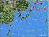 「紅葉情報と今日明日の天気　関東から九州は紅葉がまだ見頃の所も　日本海側は雪や雨に」の画像2