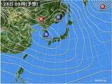 「紅葉情報と今日明日の天気　関東から九州は紅葉がまだ見頃の所も　日本海側は雪や雨に」の画像3