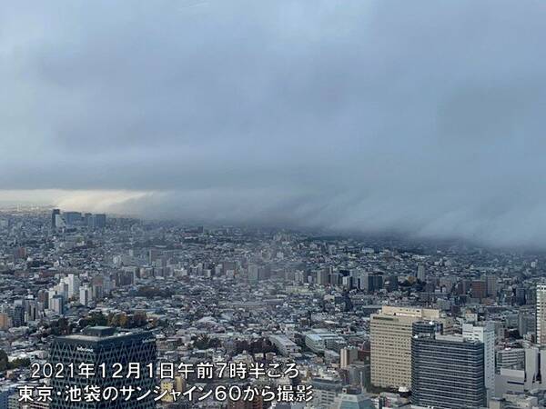 関東地方　寒冷前線が通過中　大きな雲