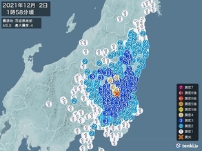 茨城県、栃木県で震度4の地震　津波の心配なし