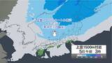 「週末　北日本を中心に雪　晴れても寒い　来週は高温傾向に」の画像1