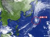 「台風21号　小笠原諸島は強風域から抜けるも高波注意」の画像2