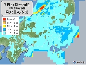 関東　あす(火)夜から雨　あさって(水)は通勤・通学の時間帯は雨脚が強まる