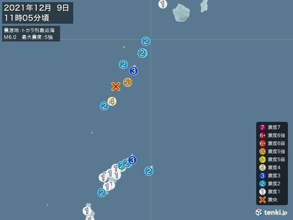 鹿児島県で震度5強の地震　津波の心配なし