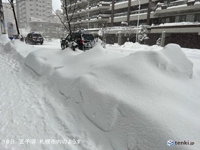 12月のまとめ　強烈寒波で記録的な大雪も　2022年1月の寒さや雪どうなる?