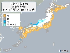 28日の明け方まで大雪に警戒　そのあと寒気撤退も　年越し寒波がまた襲来か