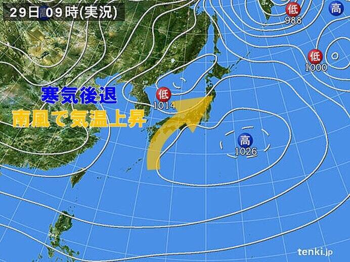 気温上昇　日本海側は広く雪ではなく雨　路面状況の悪化　雪崩や落雪に注意