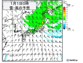 30日～1日「強烈年越し寒波」　日本海側は大雪　太平洋側で積雪も　交通障害に警戒