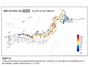 日本海側を中心に平年を上回る積雪　雪おろしの注意点は?