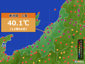 北陸で昼前に40度超える　北陸では初めて