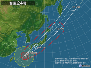 台風24号警戒期間　記録的な暴風・高潮も