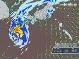 「台風24号　沖縄を通過中　厳重警戒を」の画像1