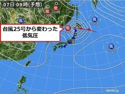 台風25号　あす朝にかけての注意点