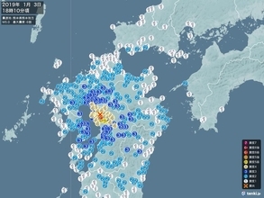 熊本地方で震度6弱を観測　強い地震