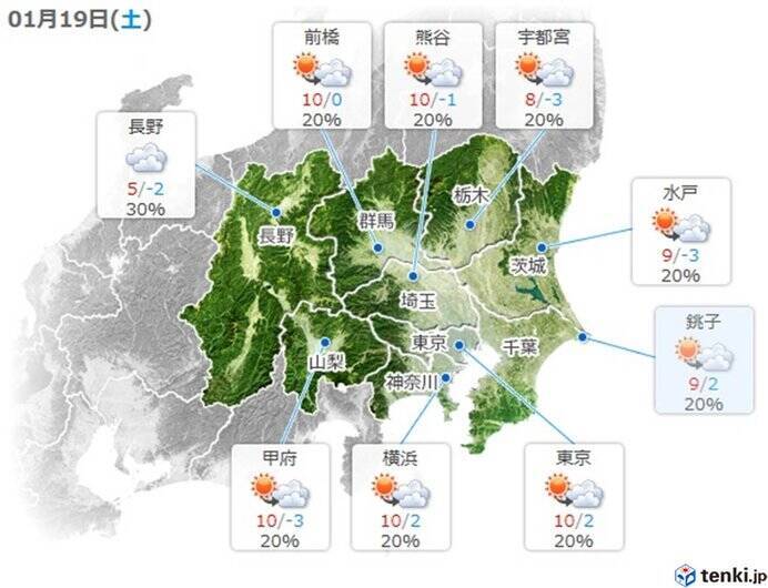 センター試験　東京は雪の印象が強い?