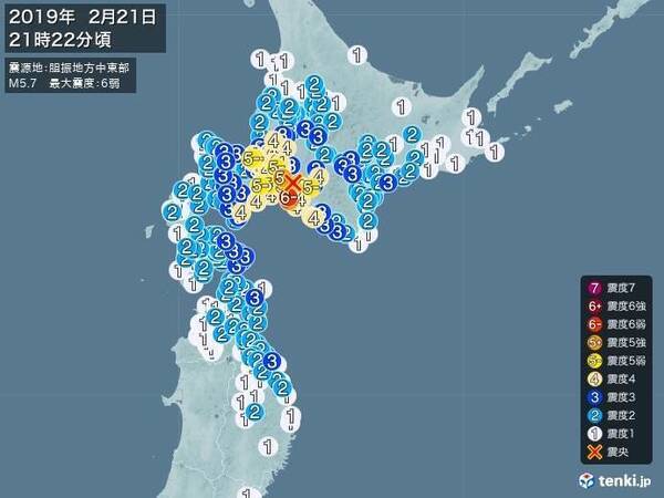北海道で震度6弱の地震　津波の心配なし