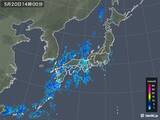 「四国に活発な雨雲　関東も雨降り出す」の画像1