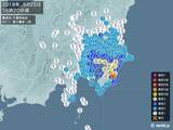 「千葉県で震度5弱の強い揺れ」の画像1