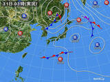 「31日　全国的にムシムシ　日本海側を中心に雨」の画像1