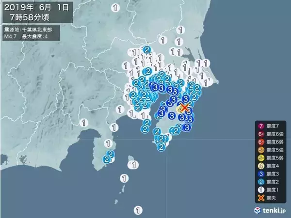千葉県で震度4の地震　津波の心配なし