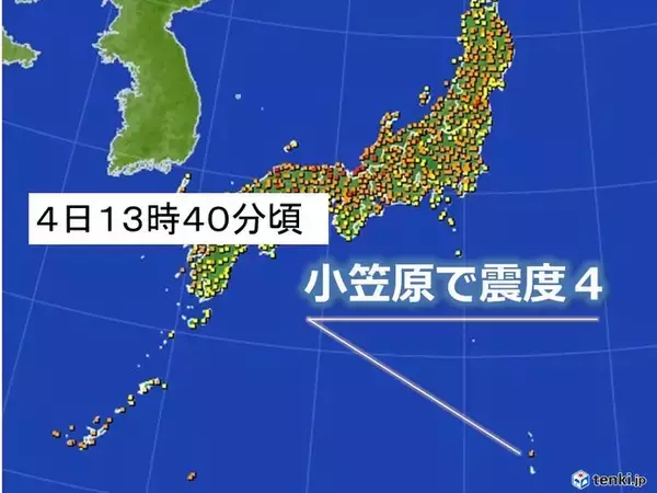 「小笠原で震度4の地震　津波の心配なし」の画像