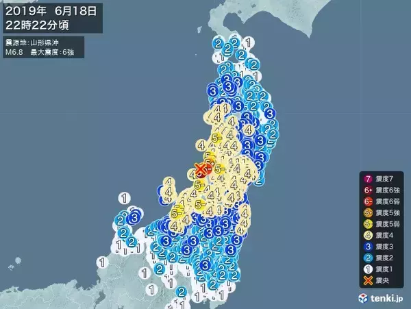 気象庁会見　新潟県震度6強　今後も地震に警戒を