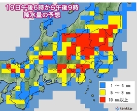 関東周辺も今夜にかけ「激しい雨」に注意