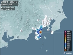 静岡県で震度4　津波の心配なし