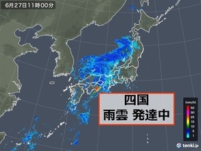 高知県で滝のような雨を観測　総雨量200ミリ近く
