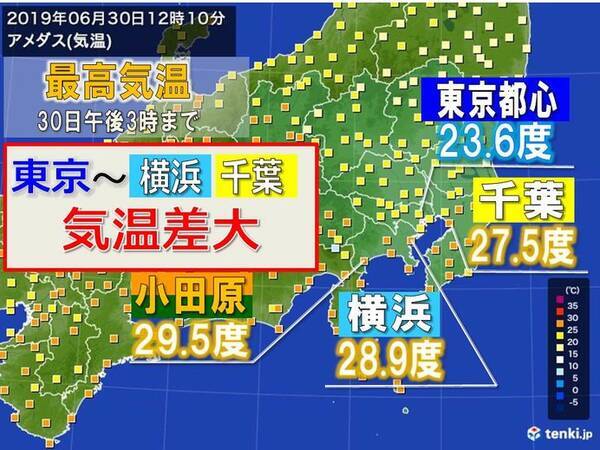 東京 横浜 千葉 気温差大 19年6月30日 エキサイトニュース