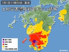 九州 大雨に厳重な警戒を