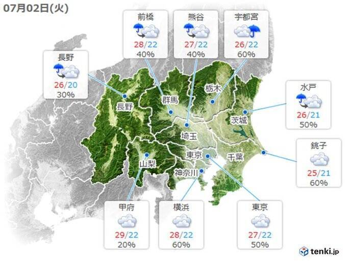 2日　警戒　九州で非常に激しい雨　数時間続く恐れ