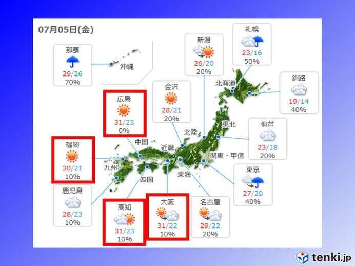 九州晴れ間30度　あす西日本で広く真夏日