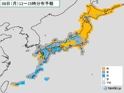 8日(月)　関東は曇り空　西日本は午後は雷雨に注意