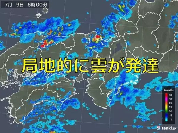 中国地方や近畿　深夜～明け方　激しい雨